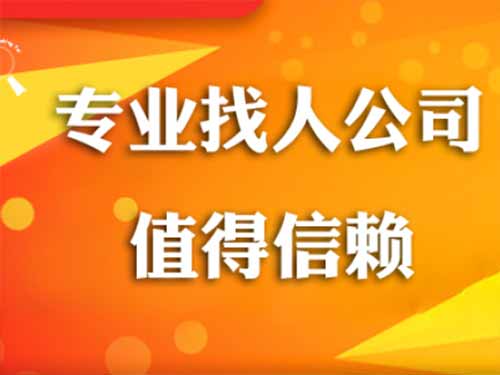 临清侦探需要多少时间来解决一起离婚调查